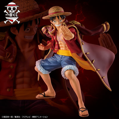 Figurine Luffy One Piece ichiban kuji legends over time