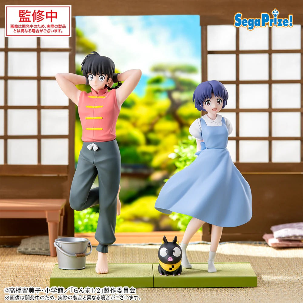 Figurine Ranma 1/2 - Akane Tendo & P-Chan Luminasta