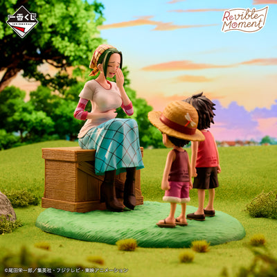 Figurine makino child Luffy ace last one ichiban kuji