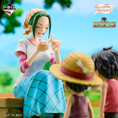 Figurine makino One Piece dawn
