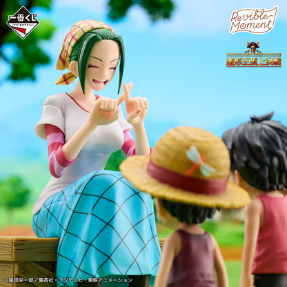 Figurine One Piece - Makino, Ace & Luffy Ichiban Kuji Road to Dawn Revible Moment