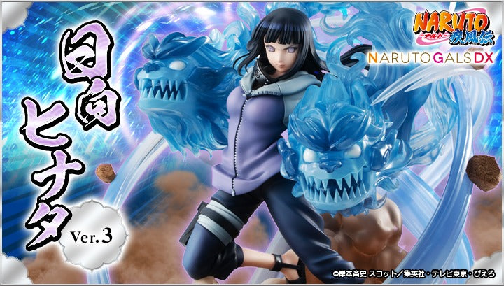 Figurine Naruto - Hinata Hyuga Ver. 3 G.E.M Megahouse Gals DX Series