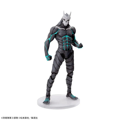 Figurine Kaiju No. 8 - Kaiju No. 8 Luminasta