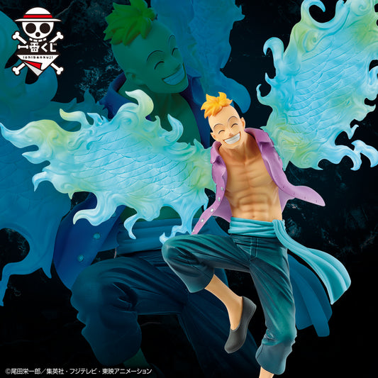 Figurine One Piece - Marco Le Phoenix Ichiban Kuji Legends Over Time