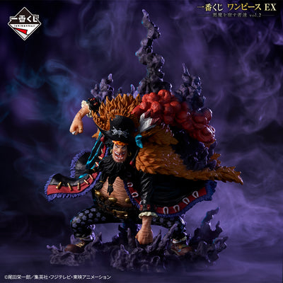 Figurine marshall d teach ichiban kuji those who harbor demons