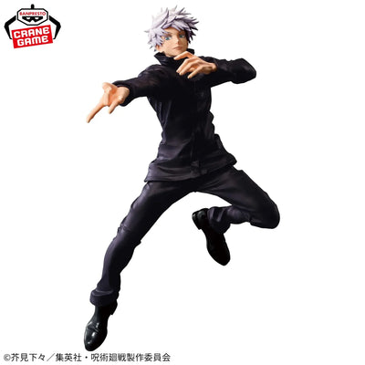 Figurine maximatic Gojo Satoru