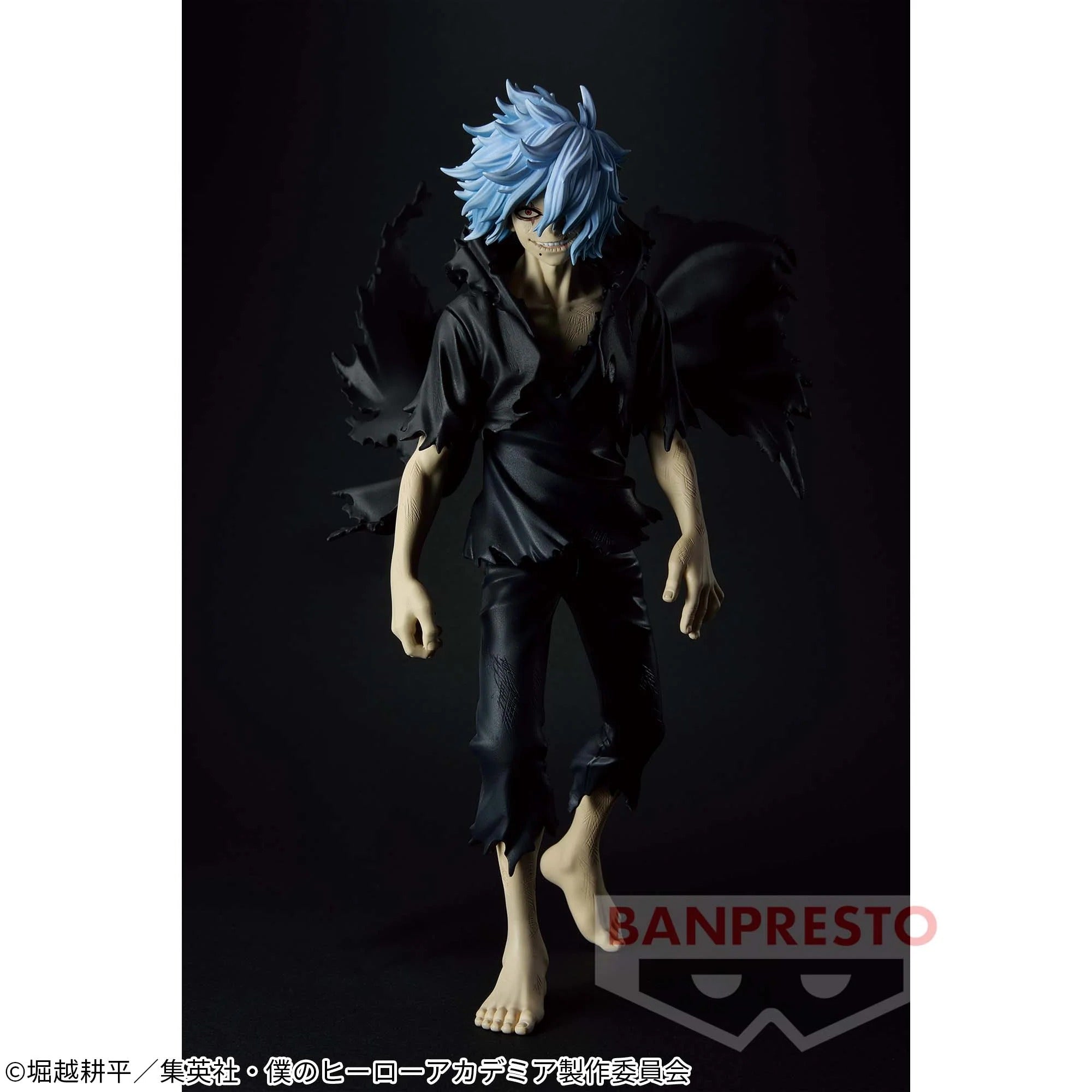 Figurine My Hero Academia - Shigaraki Tomura DXF