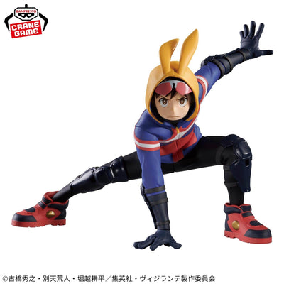 Figurine My Hero Academia vigilantes koichi