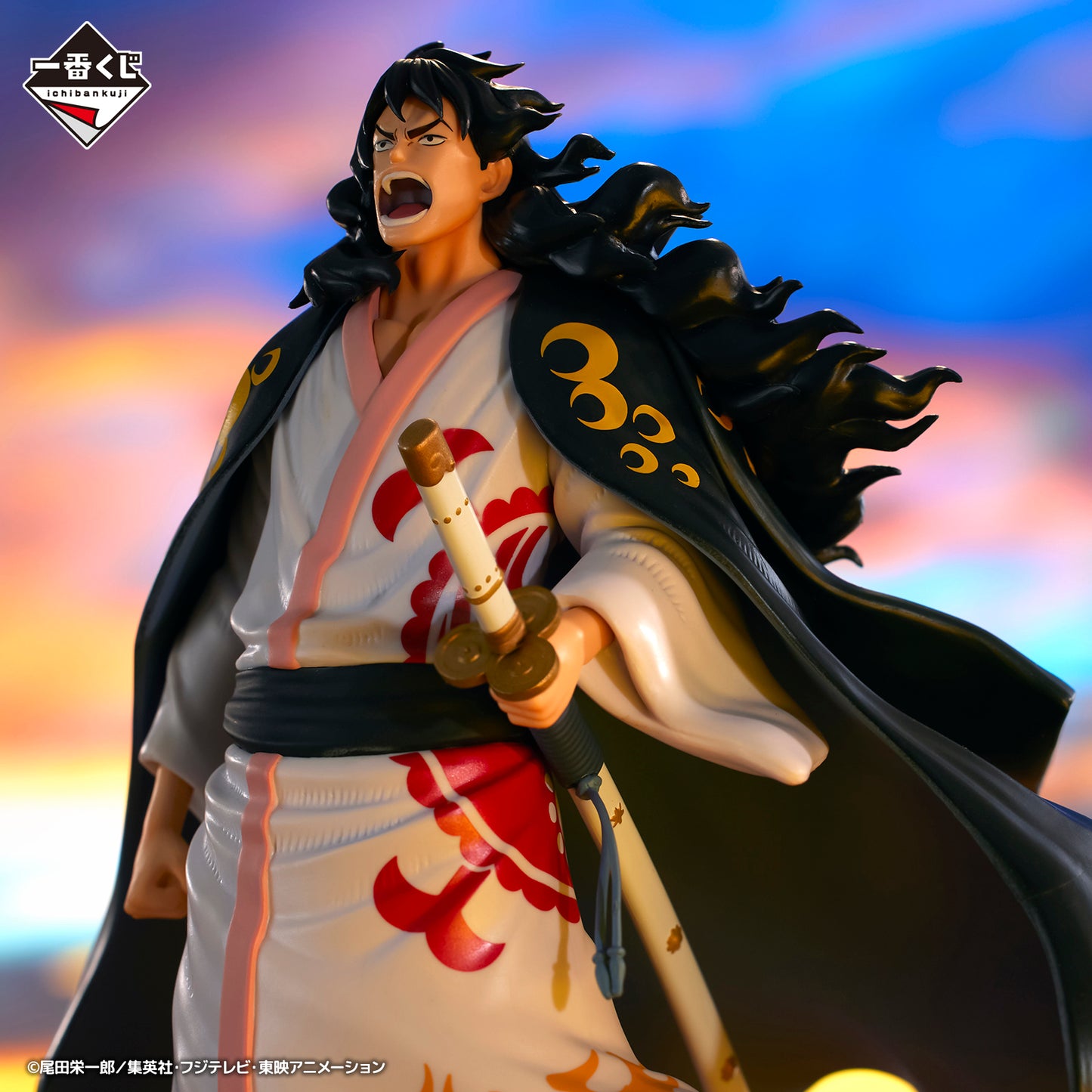 Figurine One Piece - Shogun Momonosuke Ichiban Kuji New Dawn