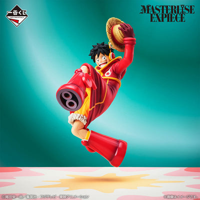 Figurine Monkey D. Luffy ichiban kuji future island egghead