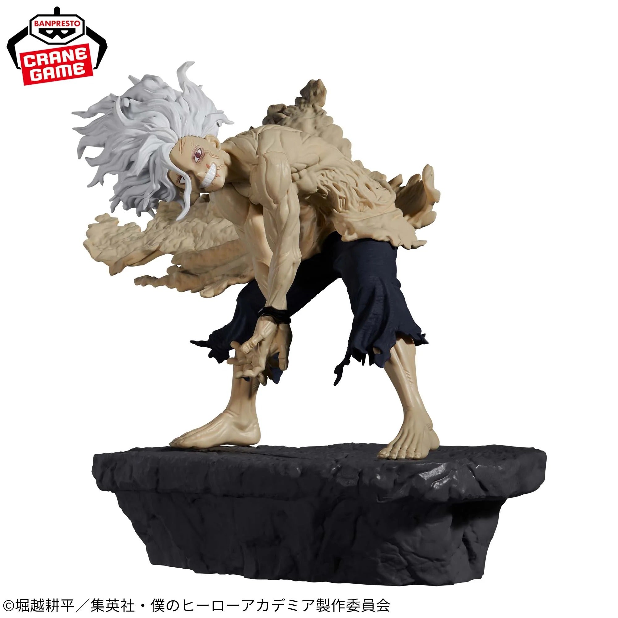 Figurine My Hero Academia - Shigaraki Tomura vs Izuku Midoroya Combination Battle Final Chapter