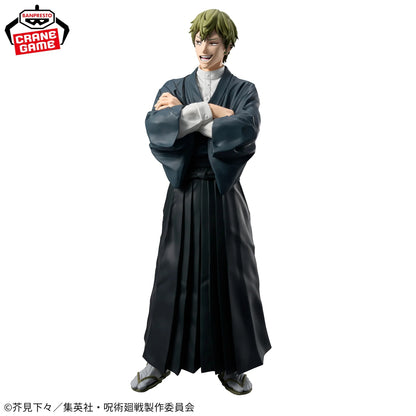 Figurine Jujutsu Kaisen - Naoya Zenin Grandista