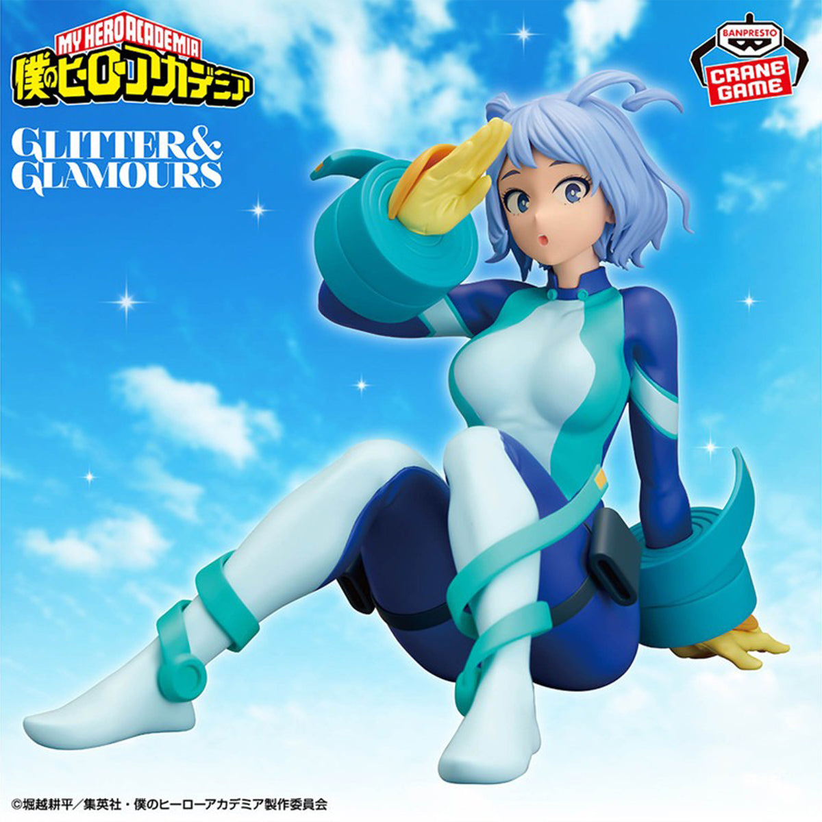 Figurine My Hero Academia - Nejire Hado Glitter&Glamours