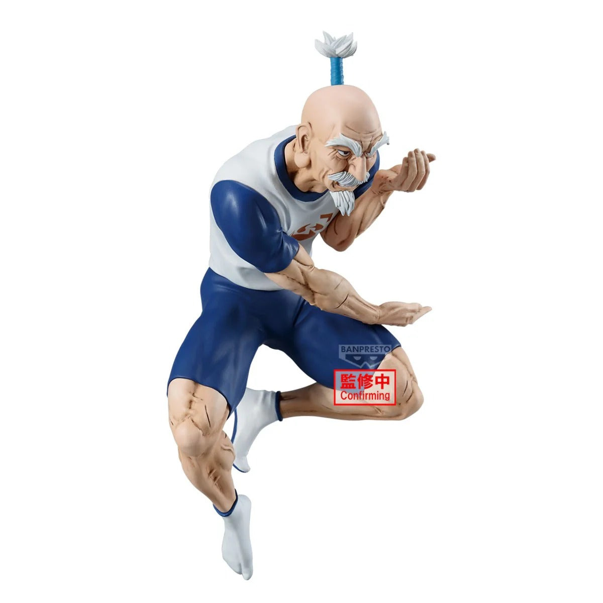Figurine Hunter x Hunter - Netero Vibration Stars