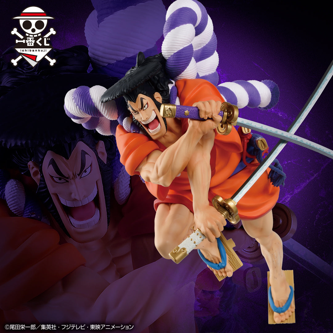 Figurine One Piece - Kozuki Oden Ichiban Kuji Legends Over Time