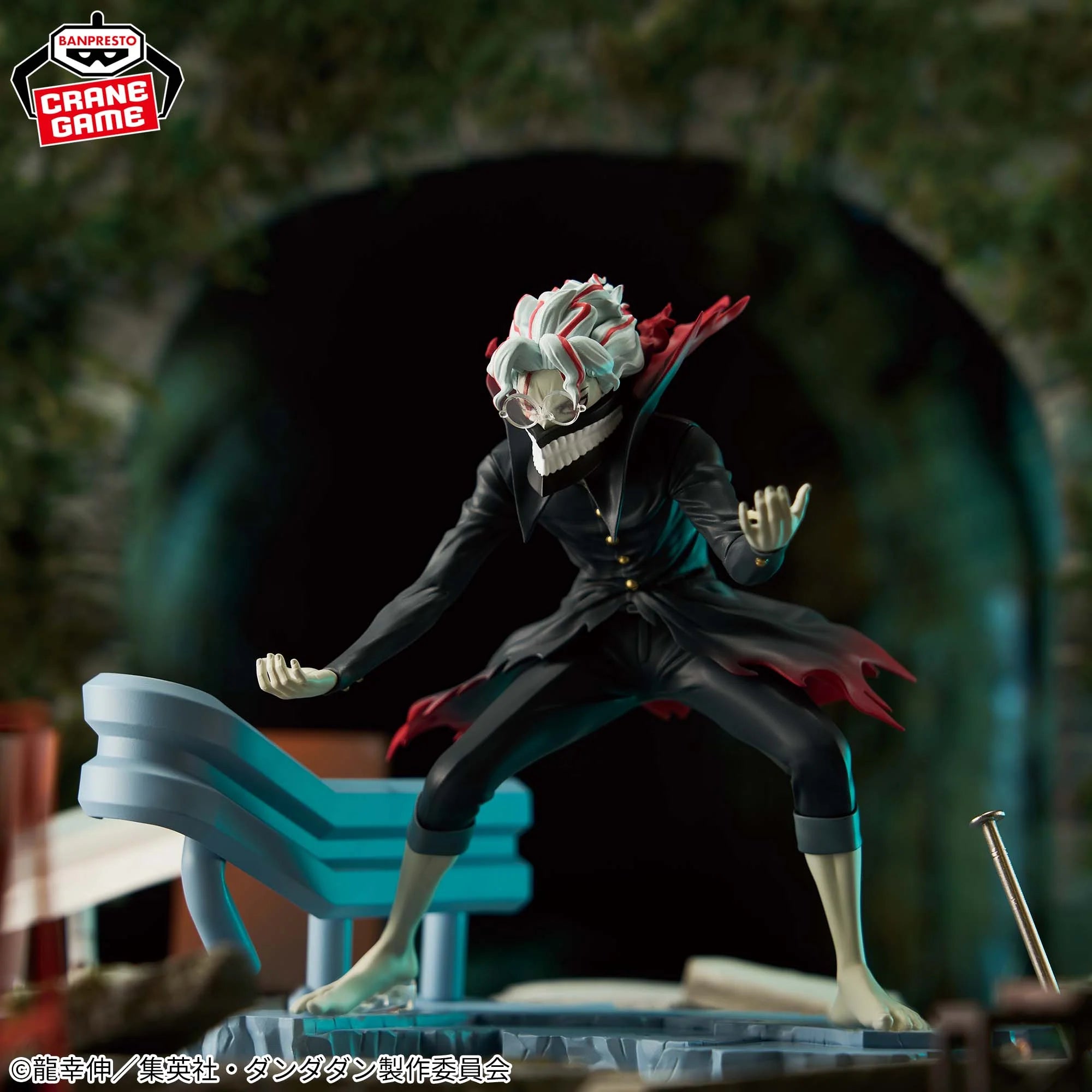Figurine DanDaDan - Okarun FigLife