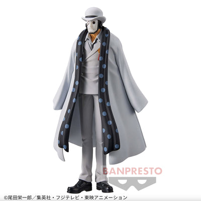 Figurine One Piece cipher pol agis 0 guernica