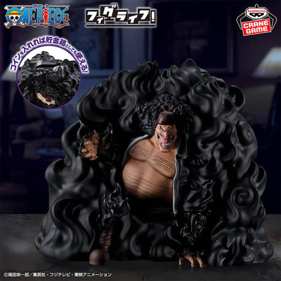 Figurine One Piece figlife tirelire barbe noire