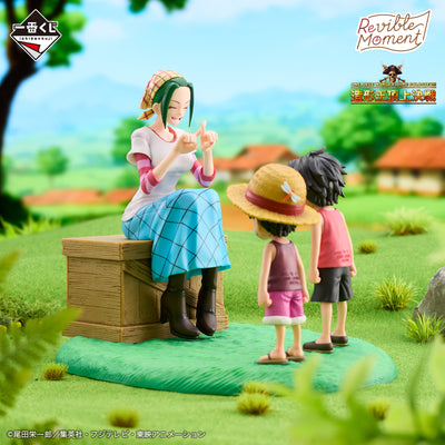 Figurine One Piece ichiban kuji makino ace Luffy prize A