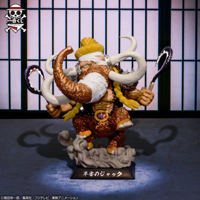 Figurine One Piece jack metallic version