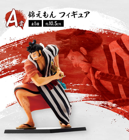 Figurine One Piece - Kinemon Ichiban Kuji Appearance! The Nine Red Scabbards Ed. 2