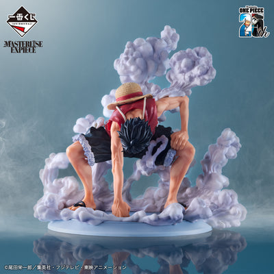 Figurine One Piece Luffy gear second ichiban kuji road