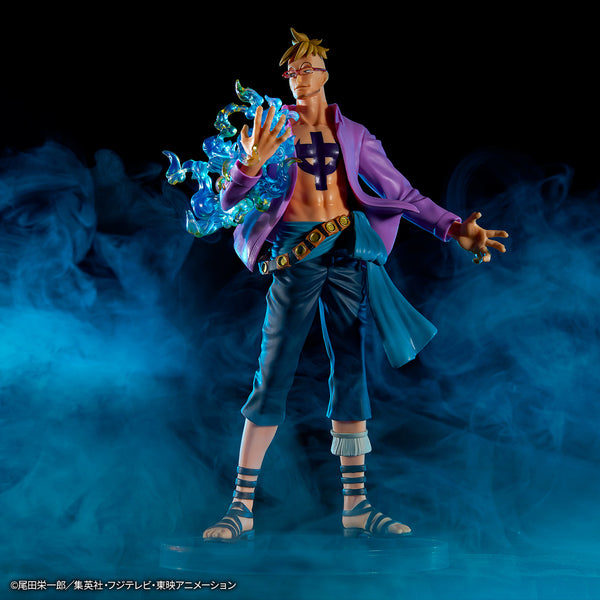 ONE PIECE フィギュア ONE PIECE DXF - THE GRANDLINE SERIES EXTRA - CROCODILE – JumpIchiban