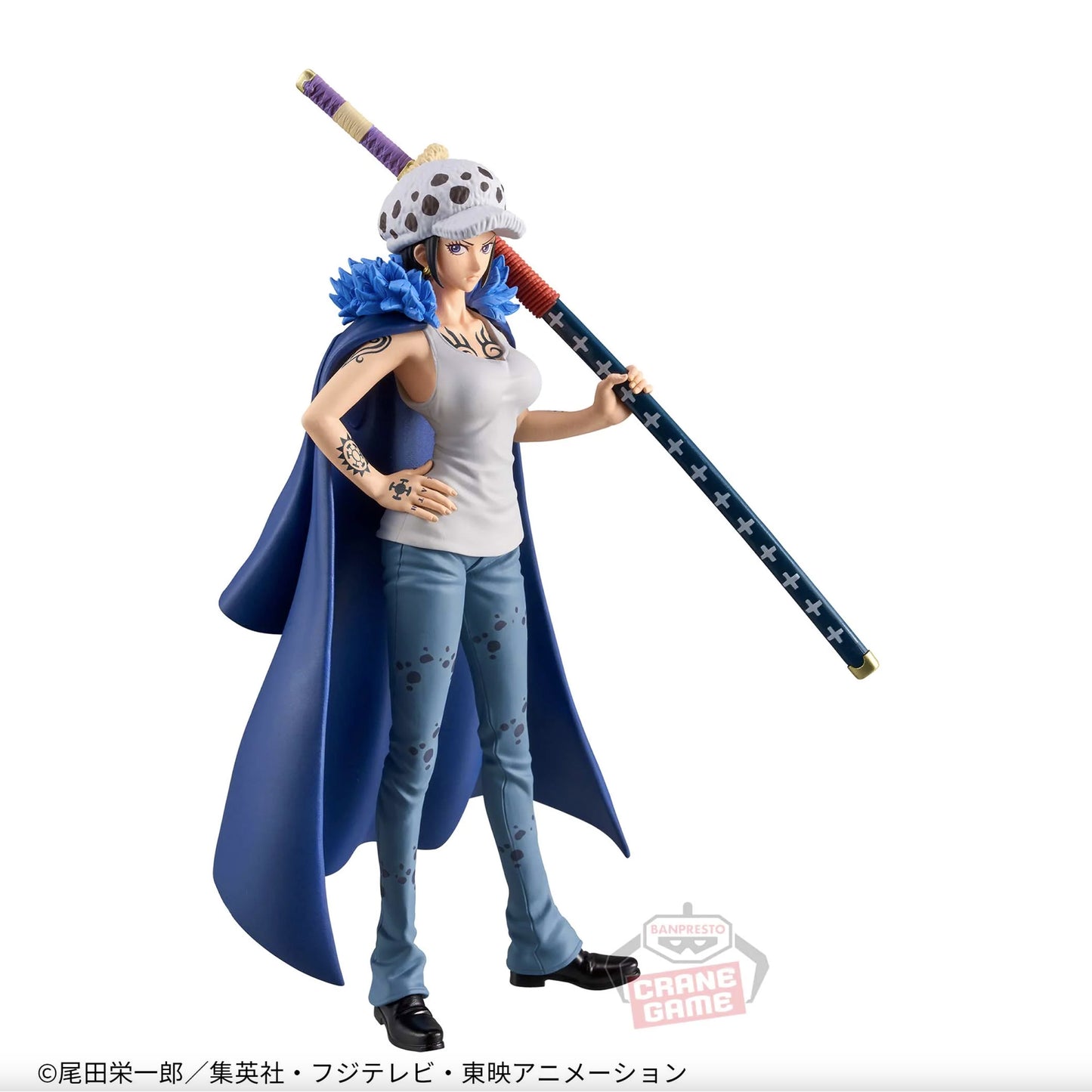 Figurine One Piece - Trafalgar Law DXF The Grandline Series Change Version