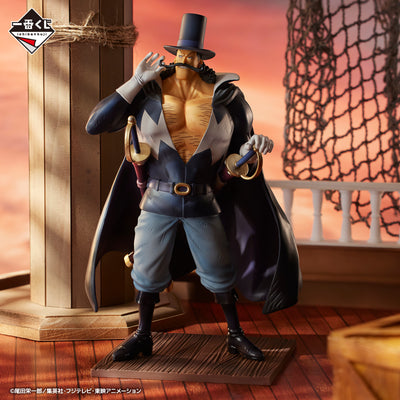 Figurine One Piece vista pirate Whitebeard