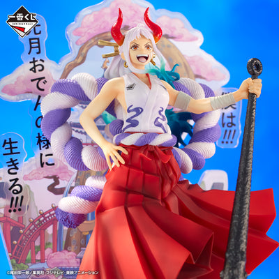 Figurine One Piece Yamato ichiban kuji new dawn