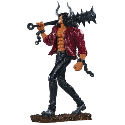 Figurine One Piece young Kaido metallic version ichiban kuji