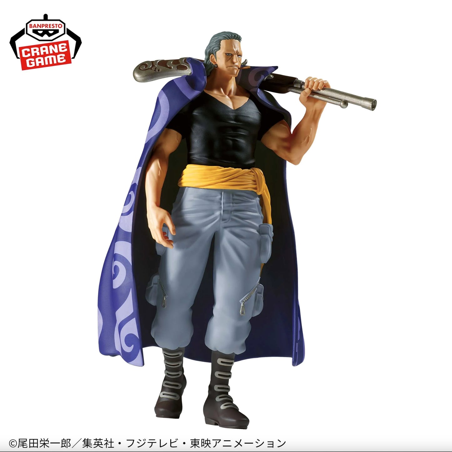 Figurine One Piece - Ben Beckman The Departure