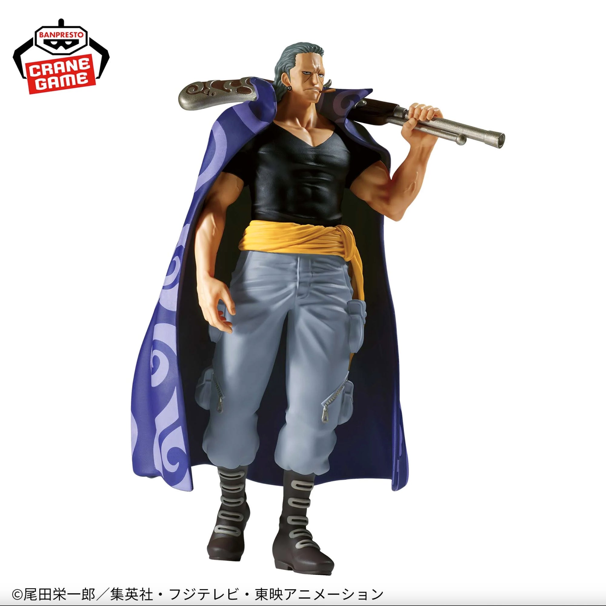 Figurine One Piece - Ben Beckman The Departure