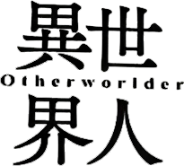 Logo de la collection 2