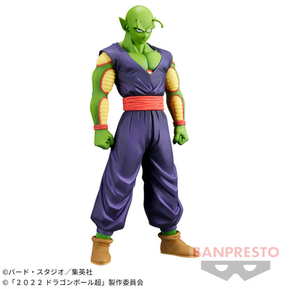 Figurine Dragon Ball - Piccolo DXF Dragon Ball Super : Super Hero