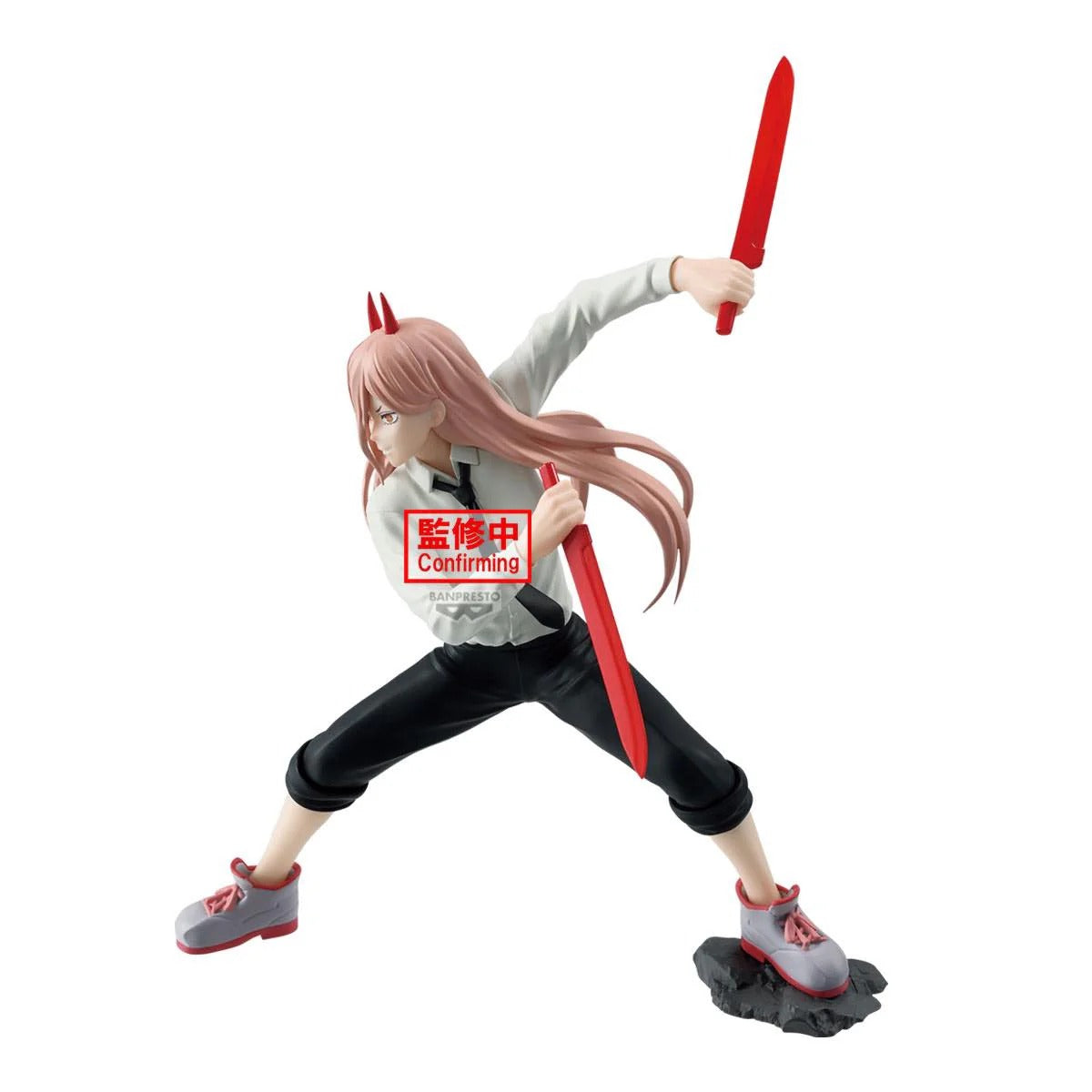 Figurine Chainsaw Man - Power Vibration Stars Vol. 4