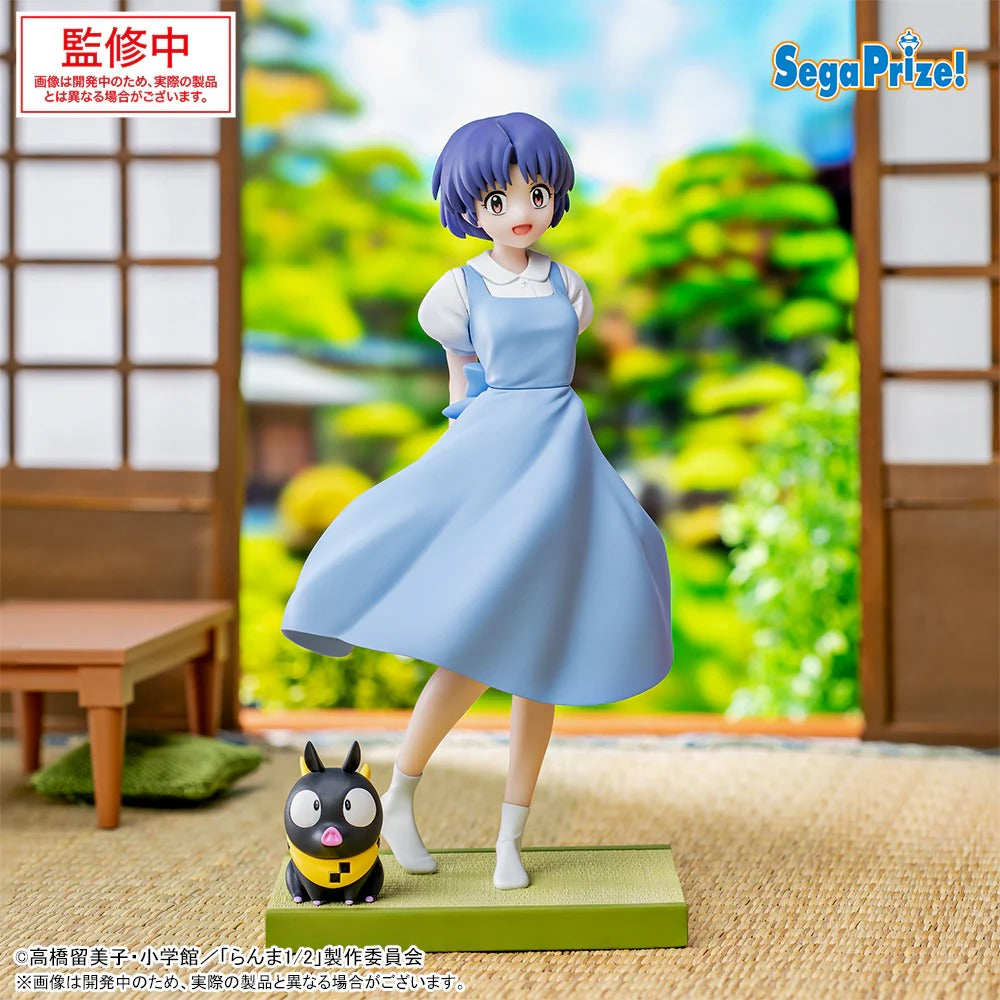 Figurine Ranma 1/2 - Akane Tendo & P-Chan Luminasta