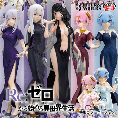 Figurine Re:Zero glitter and glamours series