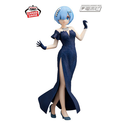 Figurine Re:ZERO - Rem Glitter&Glamours