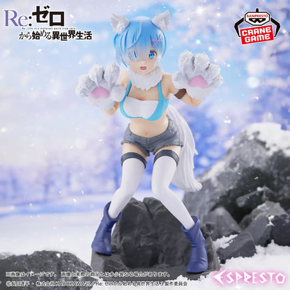 Figurine Re:ZERO - Rem Espresto Monster Motions Ver.