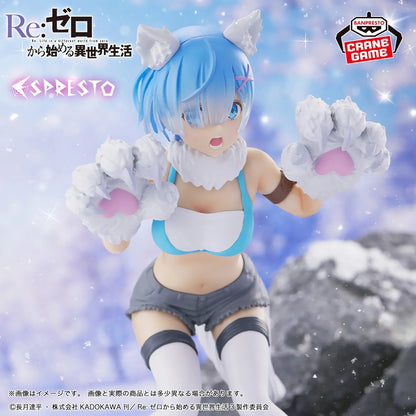 Figurine Re:ZERO - Rem Espresto Monster Motions Ver.