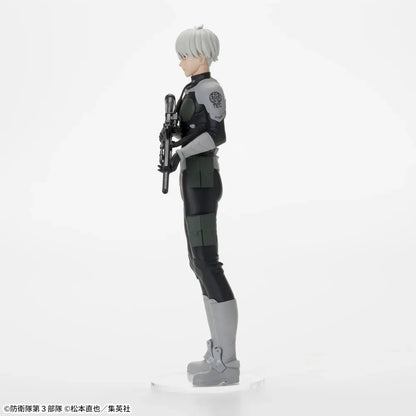 Figurine Kaiju No. 8 - Reno Ichikawa Luminasta