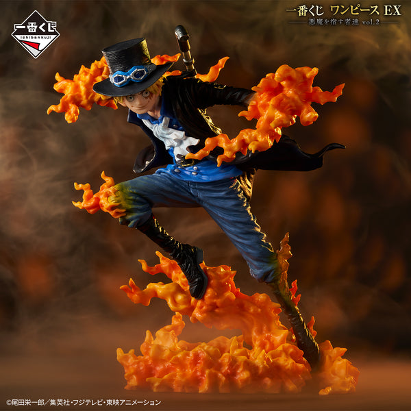 SABO DE KIMONO ONE PIECE FULL FORCE ICHIBAN KUJI LETRA E BANDAI 100% ORIGINAL COM CAIXA