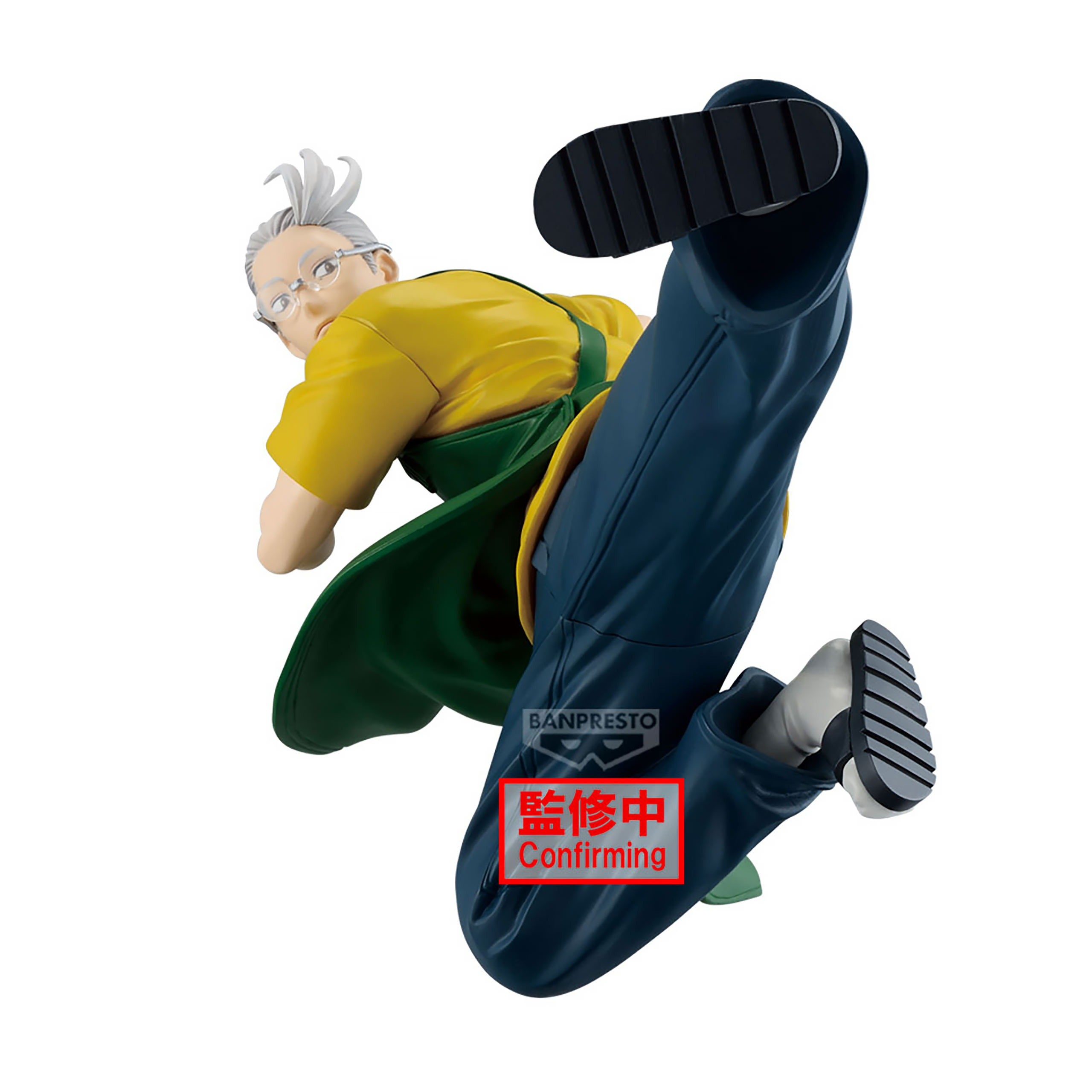 Figurine Sakamoto Days - Taro Sakamoto Vibration Stars