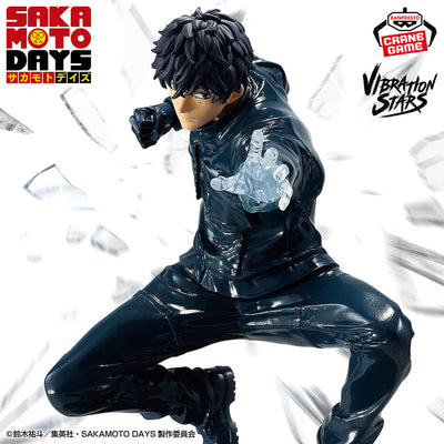 Figurine sakamoto natsu seba vibration stars
