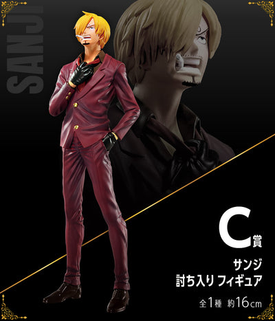 Figurine Sanji prize C ichiban kuji vol 100 anniversary