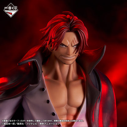 Figurine One Piece - Shanks Ichiban Kuji The New Four Emperors