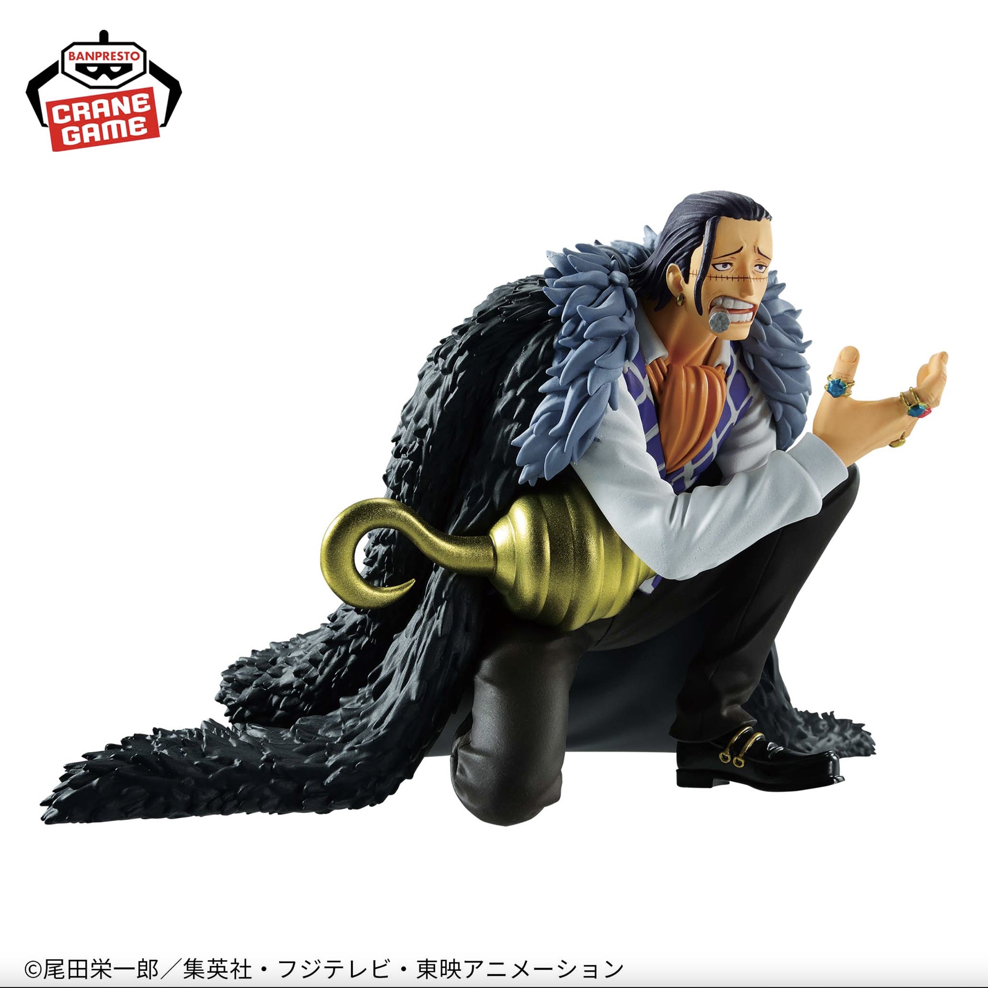 Figurine One Piece - Crocodile Battle Record Collection