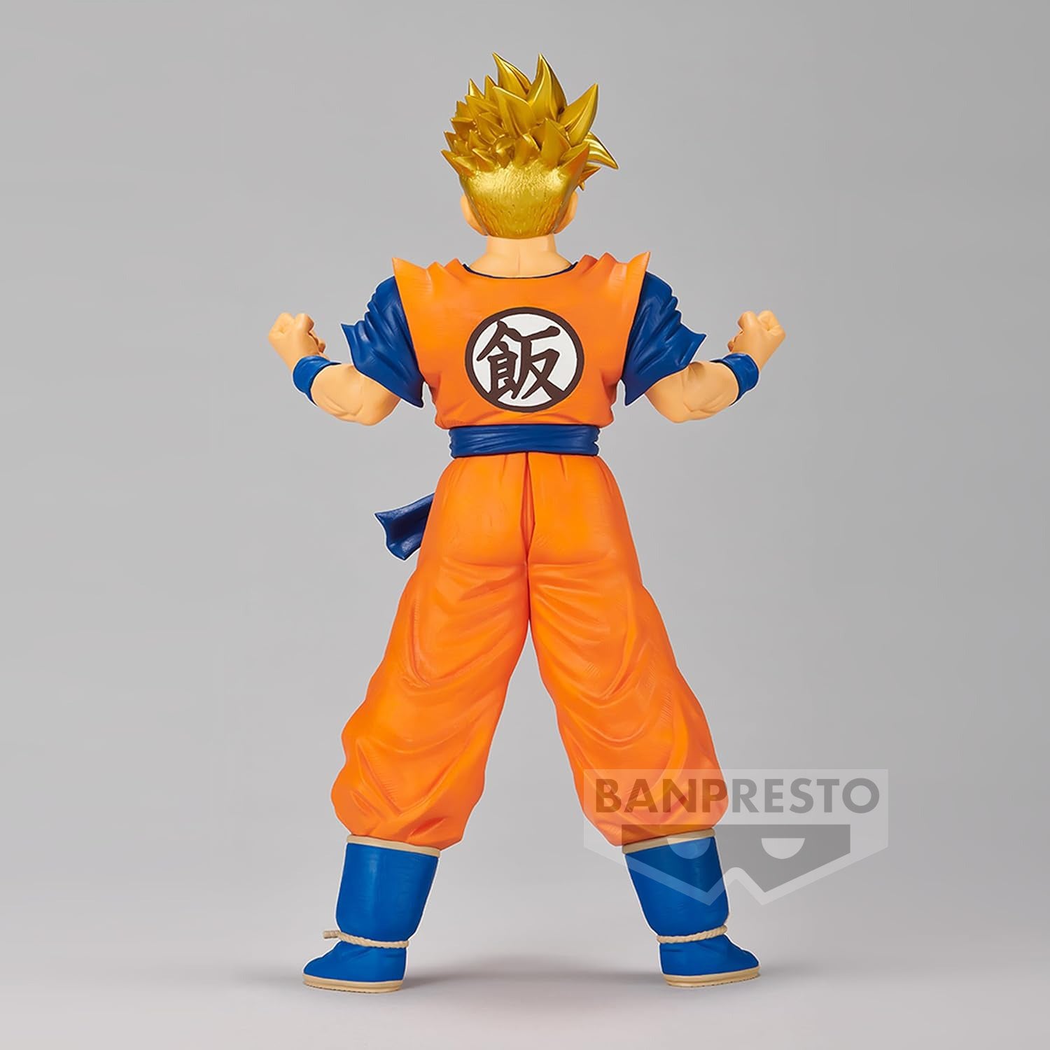 Figurine Dragon Ball - Son Gohan Blood of Saiyans Special XV