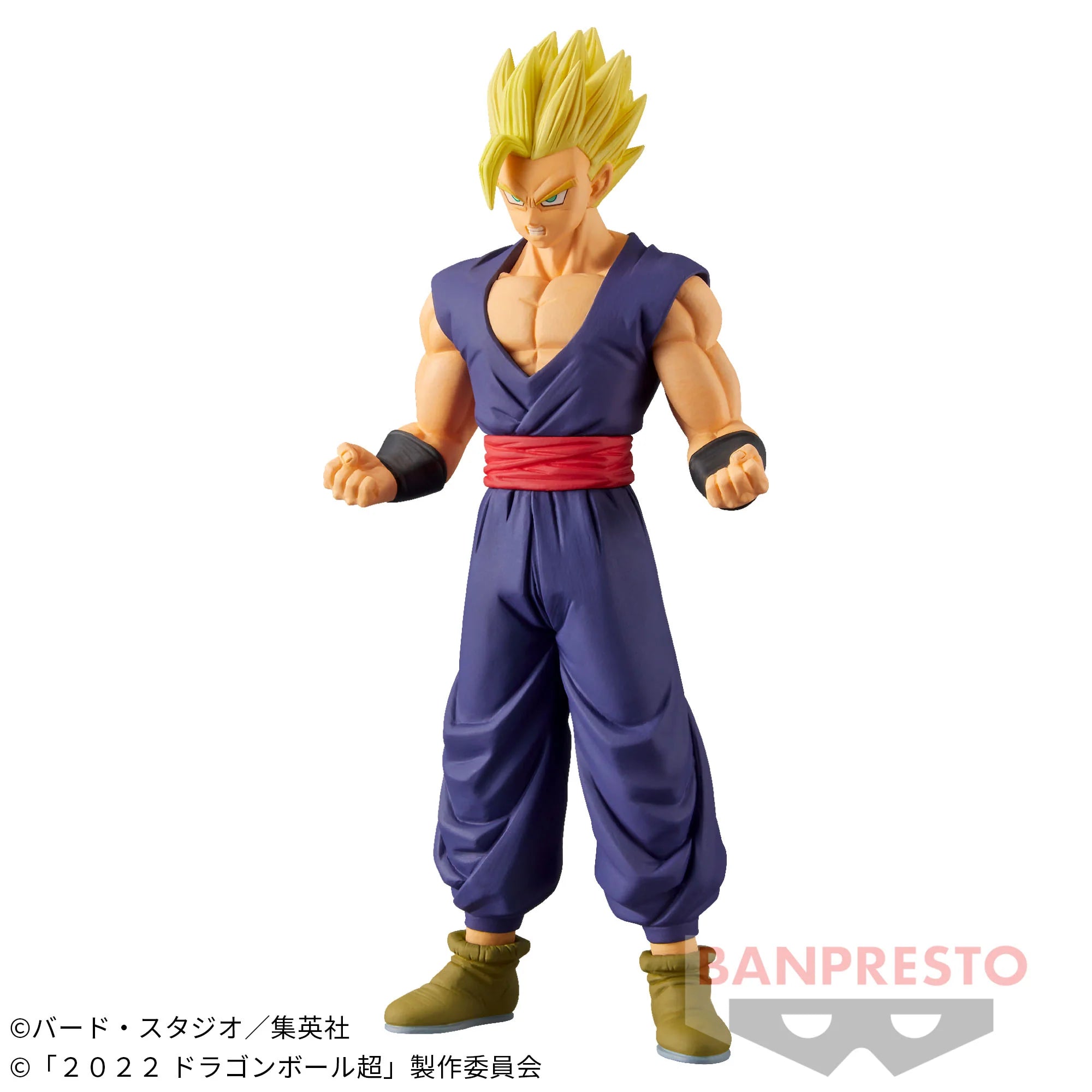 Figurine Dragon Ball - Son Gohan SSJ DXF Dragon Ball Super : Super Hero